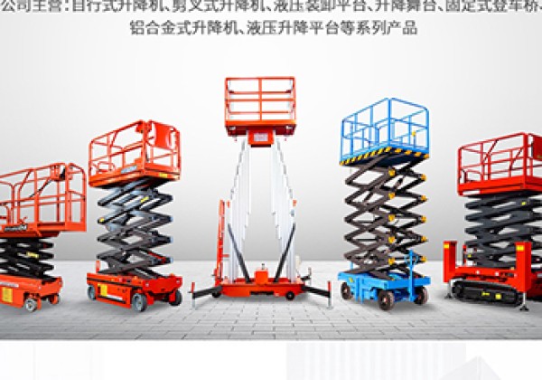 怒江​出口成为核心增长引擎